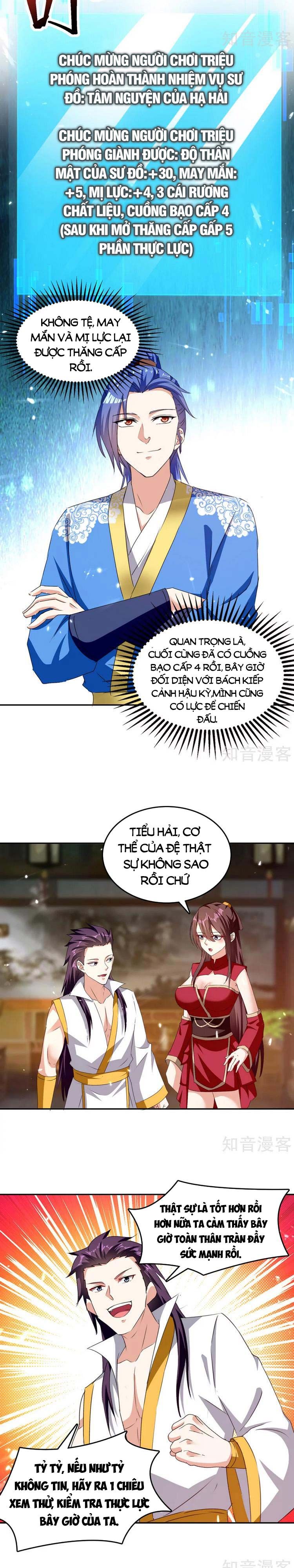 đọc truyện Tối Cường Thăng Cấp Chương 315 ảnh 7 tại Thiên Thai Truyện