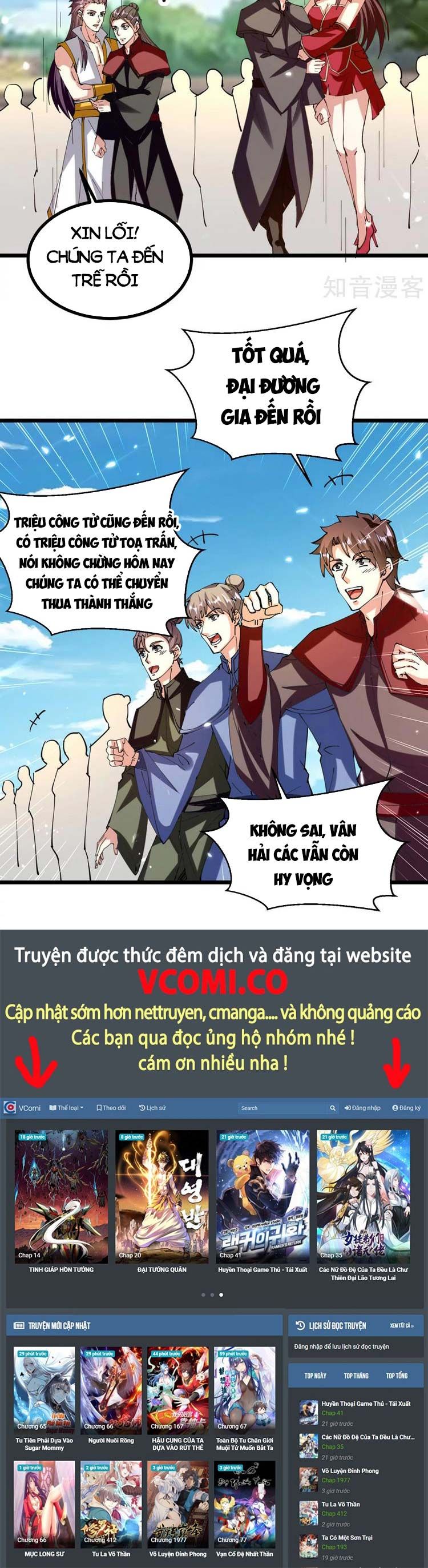 đọc truyện Tối Cường Thăng Cấp Chương 316 ảnh 14 tại Thiên Thai Truyện