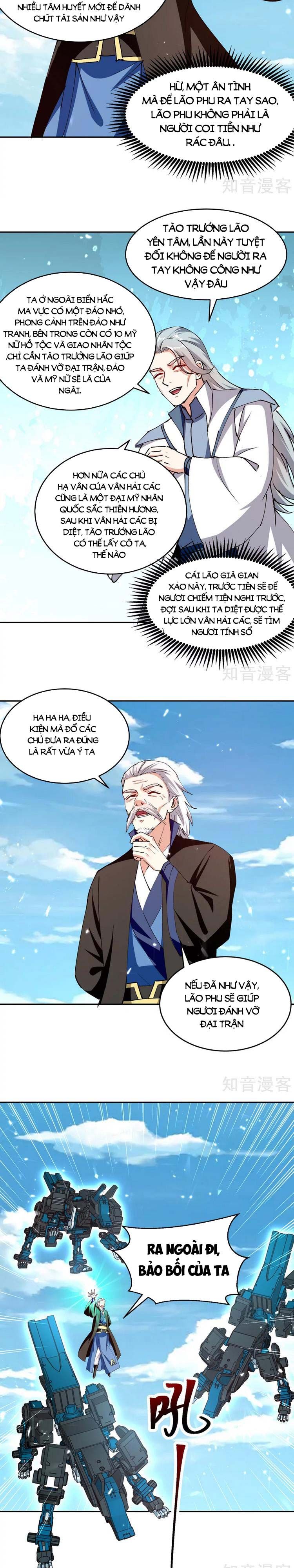 đọc truyện Tối Cường Thăng Cấp Chương 316 ảnh 7 tại Thiên Thai Truyện