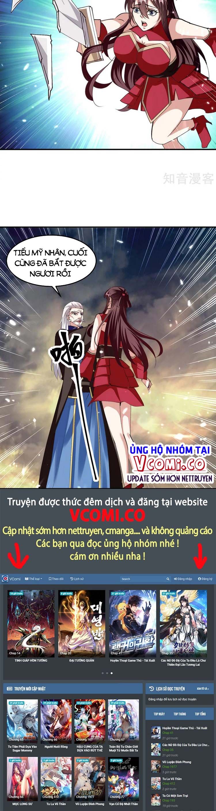 đọc truyện Tối Cường Thăng Cấp Chương 318 ảnh 13 tại Thiên Thai Truyện