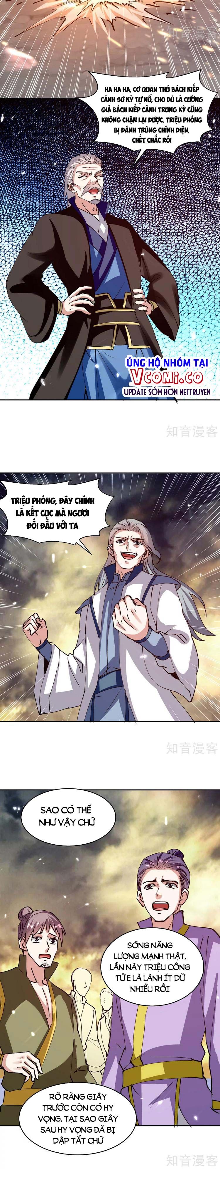 đọc truyện Tối Cường Thăng Cấp Chương 318 ảnh 9 tại Thiên Thai Truyện