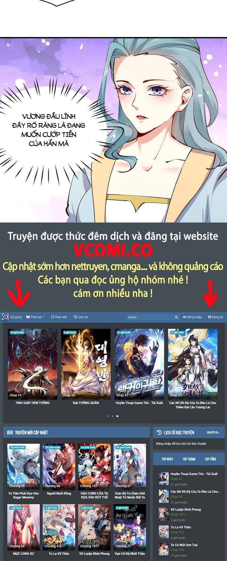 đọc truyện Tối Cường Thăng Cấp Chương 321 ảnh 13 tại Thiên Thai Truyện