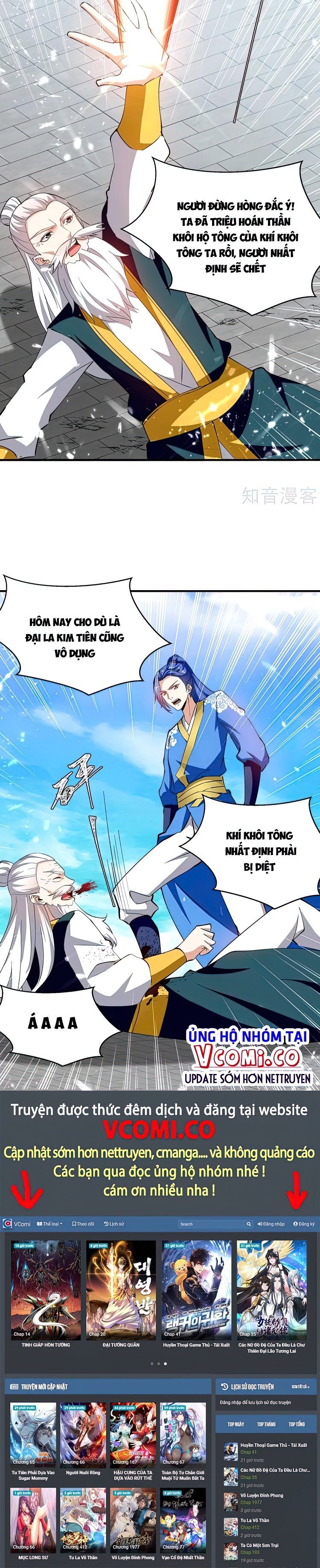 đọc truyện Tối Cường Thăng Cấp Chương 334 ảnh 13 tại Thiên Thai Truyện