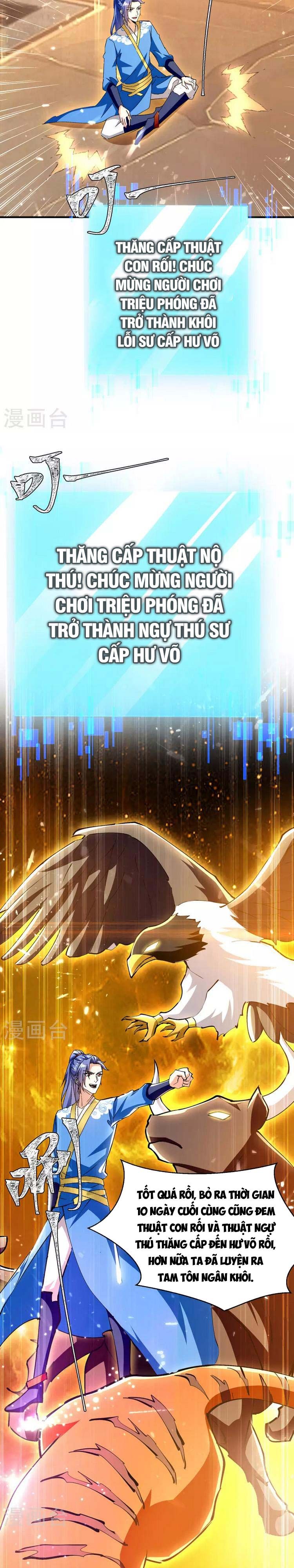 đọc truyện Tối Cường Thăng Cấp Chương 338 ảnh 5 tại Thiên Thai Truyện