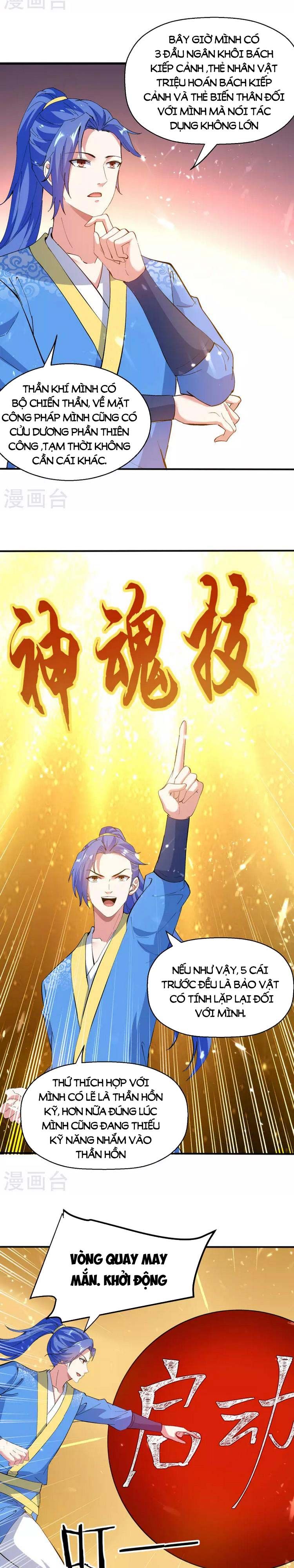 đọc truyện Tối Cường Thăng Cấp Chương 338 ảnh 8 tại Thiên Thai Truyện