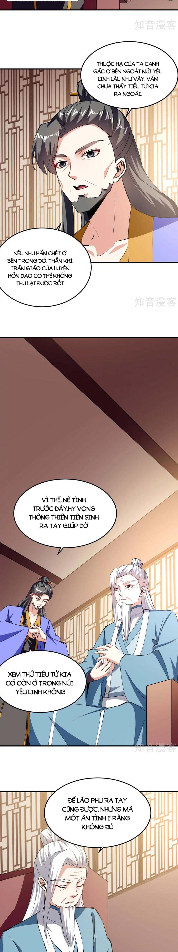 đọc truyện Tối Cường Thăng Cấp Chương 339 ảnh 12 tại Thiên Thai Truyện