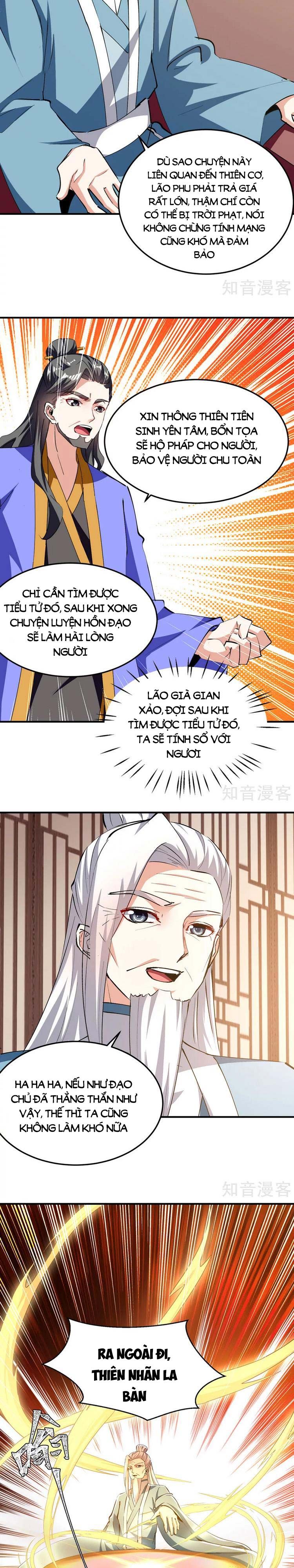 đọc truyện Tối Cường Thăng Cấp Chương 339 ảnh 13 tại Thiên Thai Truyện