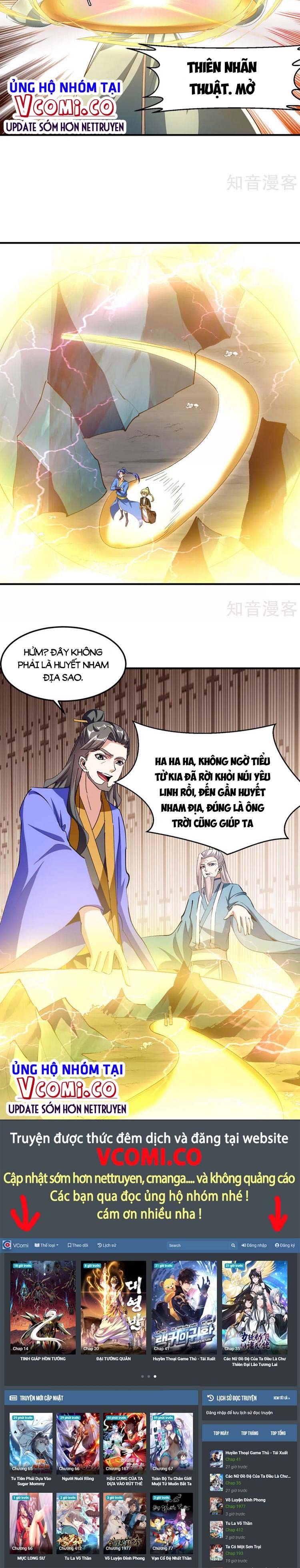 đọc truyện Tối Cường Thăng Cấp Chương 339 ảnh 14 tại Thiên Thai Truyện