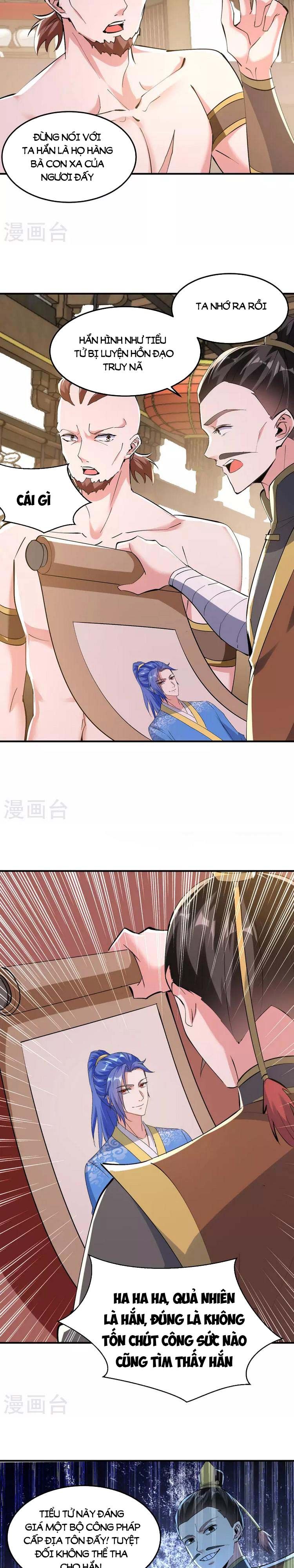 đọc truyện Tối Cường Thăng Cấp Chương 340 ảnh 12 tại Thiên Thai Truyện