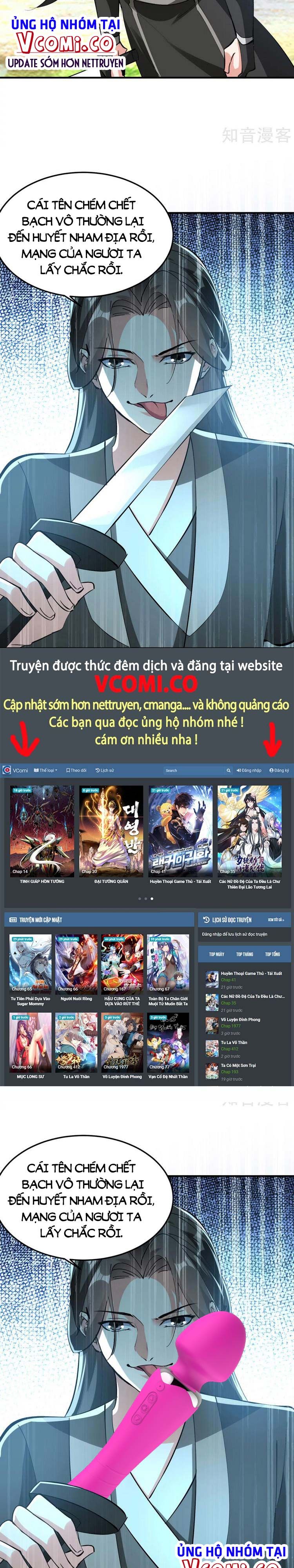 đọc truyện Tối Cường Thăng Cấp Chương 341 ảnh 15 tại Thiên Thai Truyện