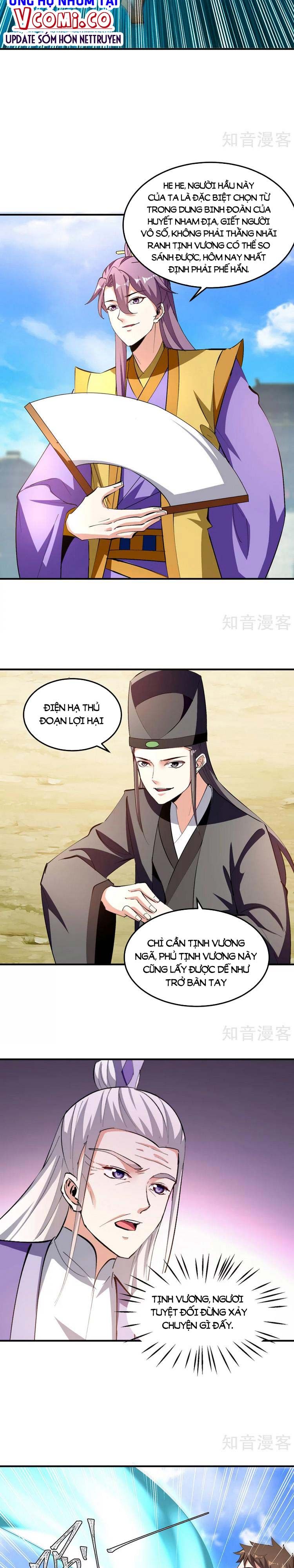 đọc truyện Tối Cường Thăng Cấp Chương 342 ảnh 12 tại Thiên Thai Truyện