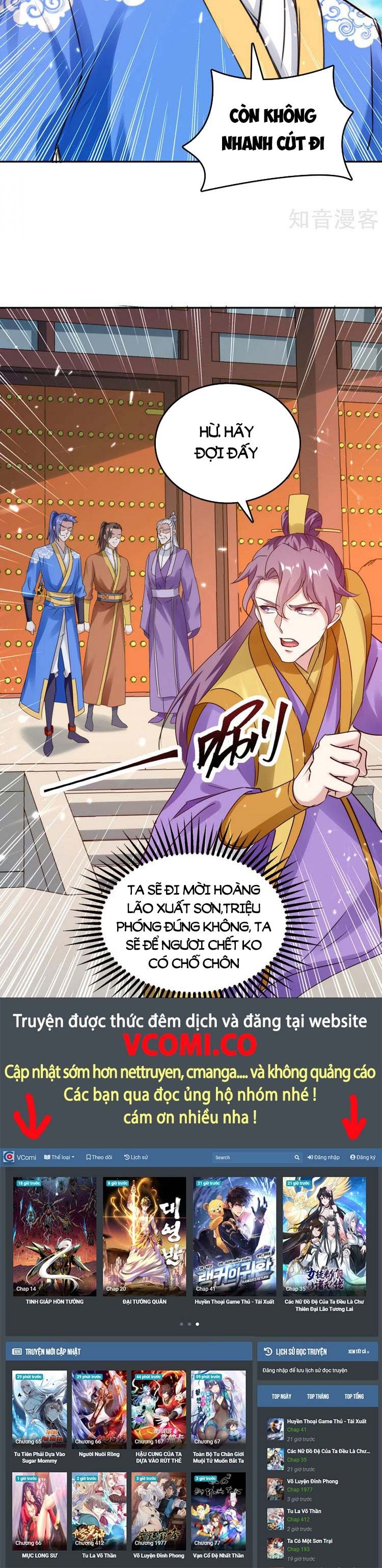 đọc truyện Tối Cường Thăng Cấp Chương 343 ảnh 15 tại Thiên Thai Truyện