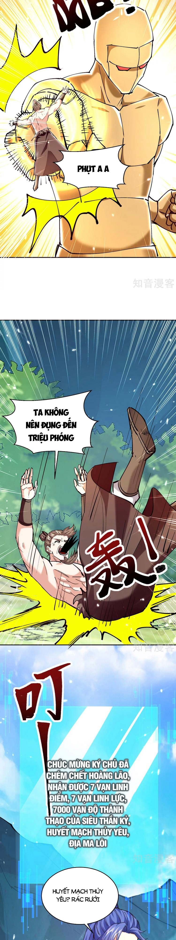 đọc truyện Tối Cường Thăng Cấp Chương 345 ảnh 12 tại Thiên Thai Truyện