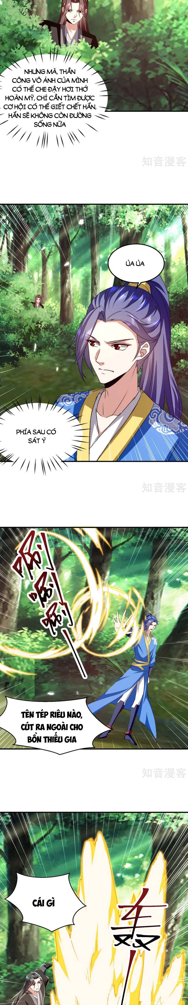 đọc truyện Tối Cường Thăng Cấp Chương 346 ảnh 15 tại Thiên Thai Truyện