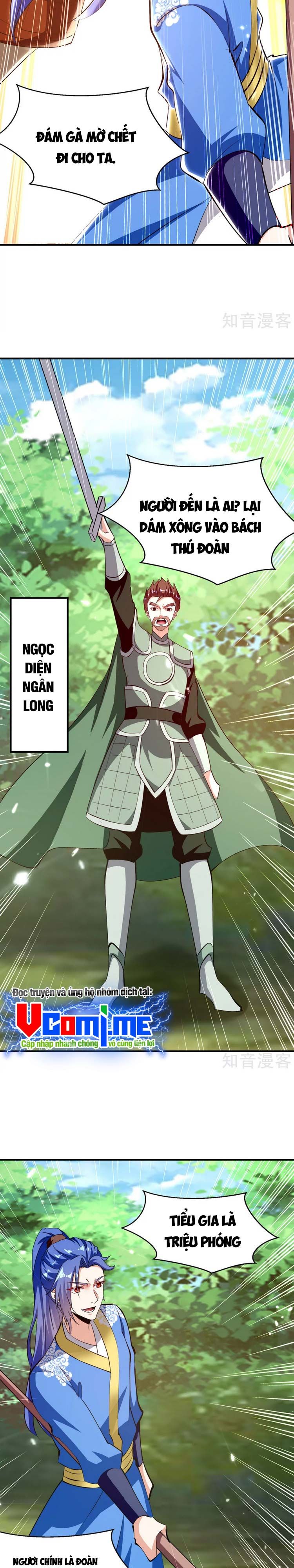 đọc truyện Tối Cường Thăng Cấp Chương 346 ảnh 7 tại Thiên Thai Truyện