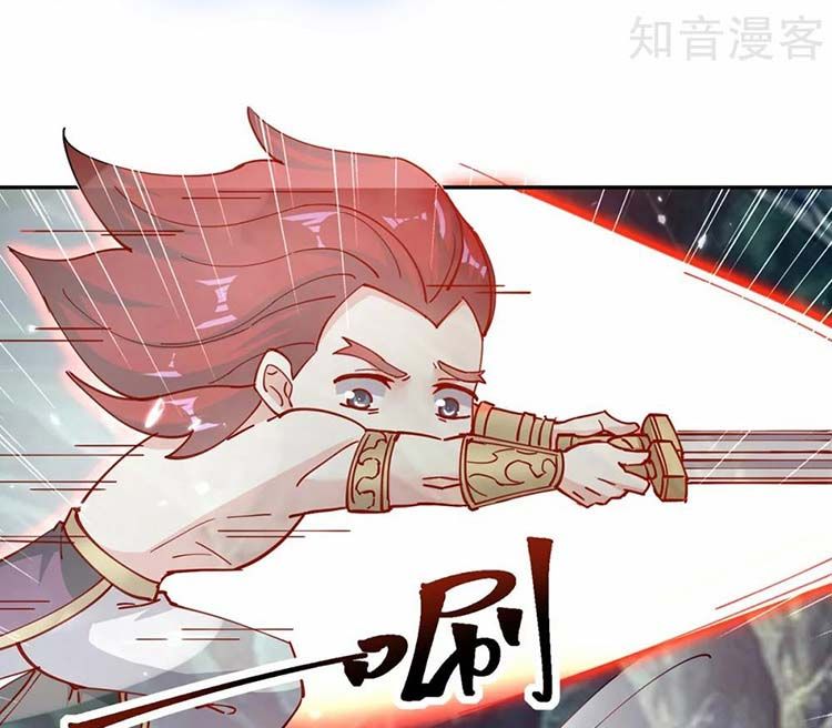 đọc truyện Tối Cường Thăng Cấp Chương 348 ảnh 11 tại Thiên Thai Truyện