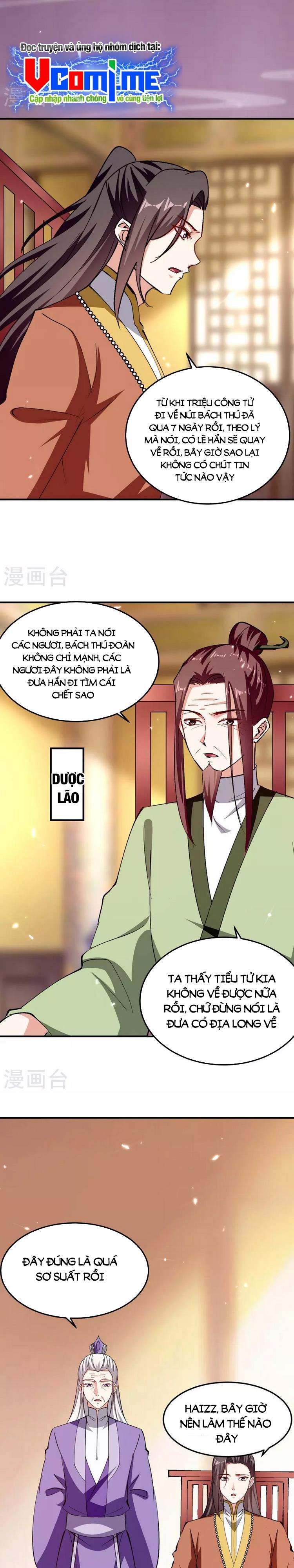 đọc truyện Tối Cường Thăng Cấp Chương 350 ảnh 9 tại Thiên Thai Truyện