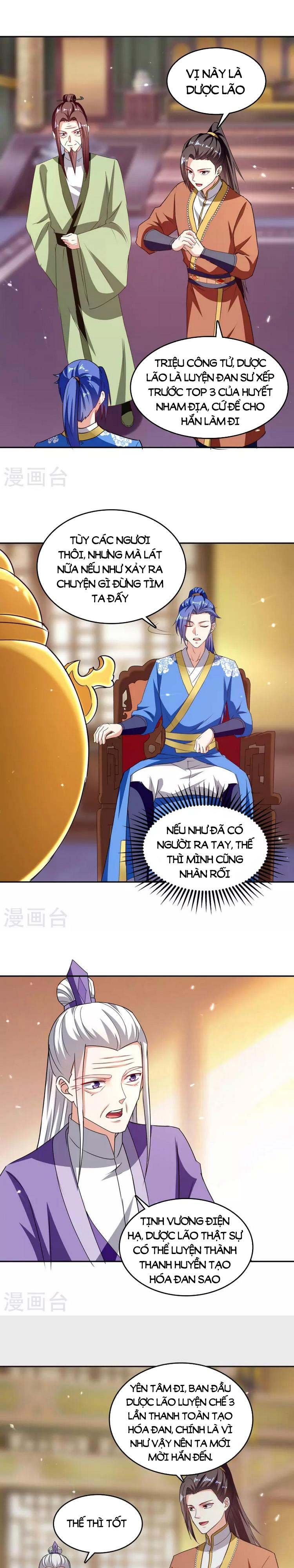 đọc truyện Tối Cường Thăng Cấp Chương 351 ảnh 4 tại Thiên Thai Truyện