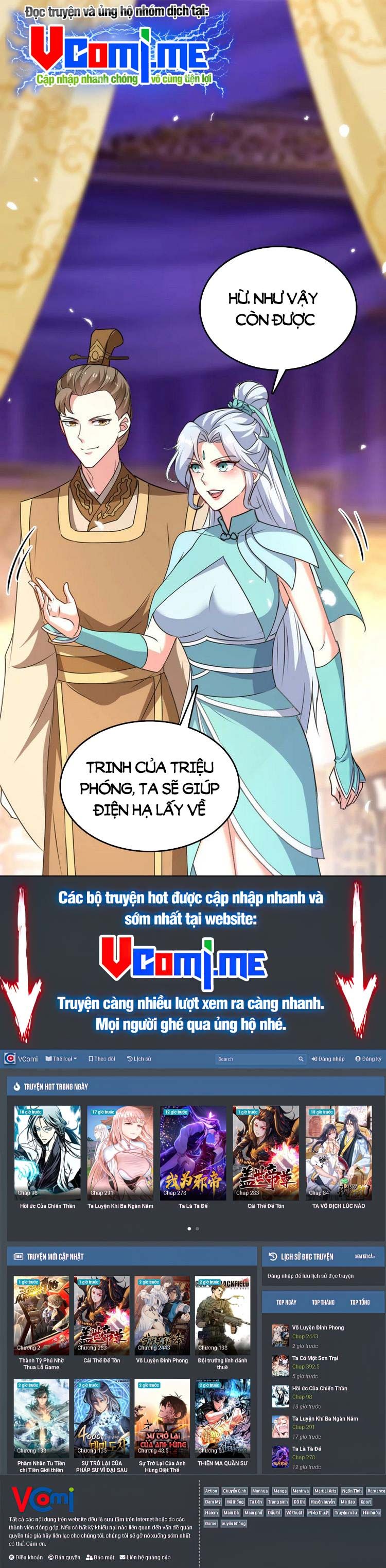 đọc truyện Tối Cường Thăng Cấp Chương 352 ảnh 14 tại Thiên Thai Truyện