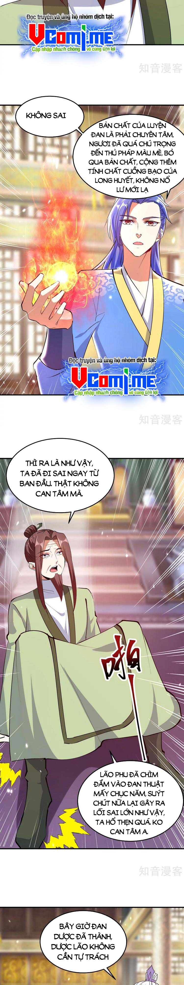 đọc truyện Tối Cường Thăng Cấp Chương 352 ảnh 5 tại Thiên Thai Truyện