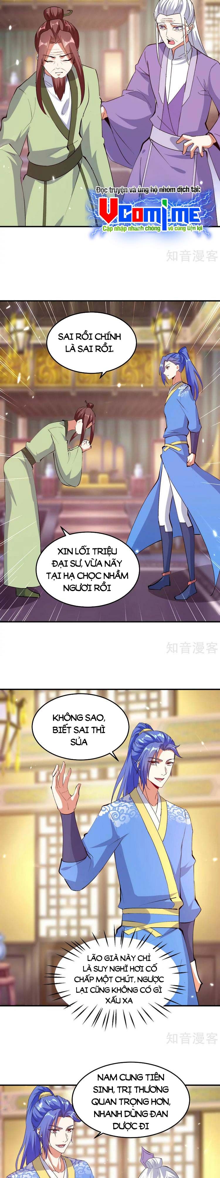 đọc truyện Tối Cường Thăng Cấp Chương 352 ảnh 6 tại Thiên Thai Truyện