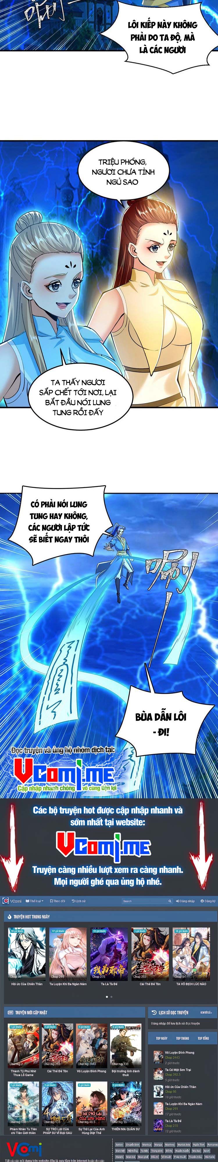 đọc truyện Tối Cường Thăng Cấp Chương 358 ảnh 13 tại Thiên Thai Truyện