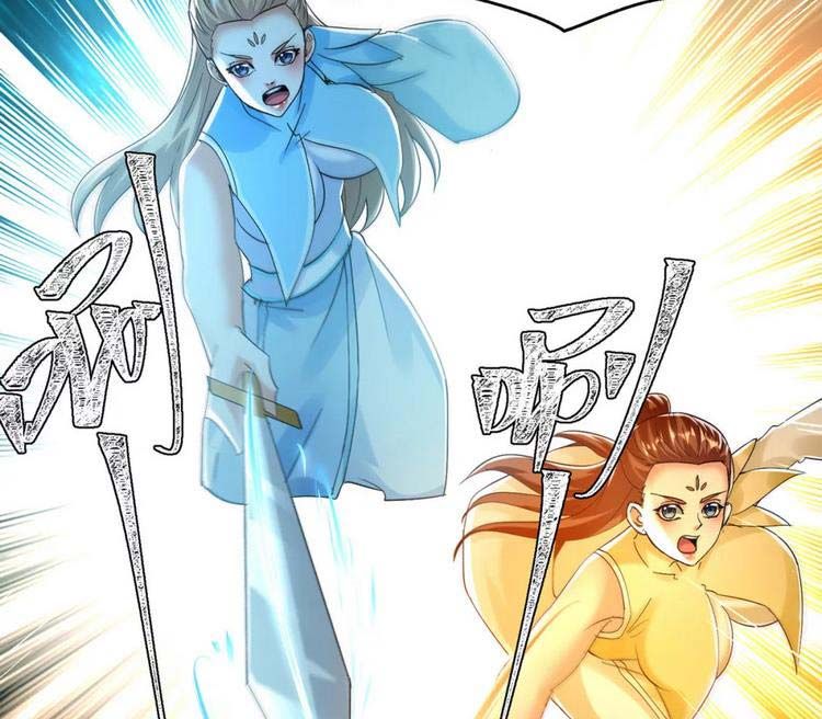 đọc truyện Tối Cường Thăng Cấp Chương 359 ảnh 11 tại Thiên Thai Truyện