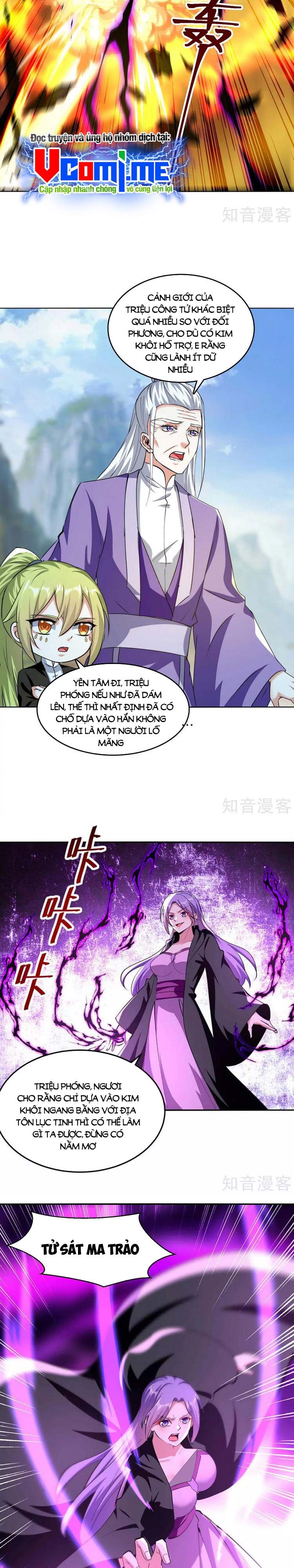 đọc truyện Tối Cường Thăng Cấp Chương 361 ảnh 9 tại Thiên Thai Truyện