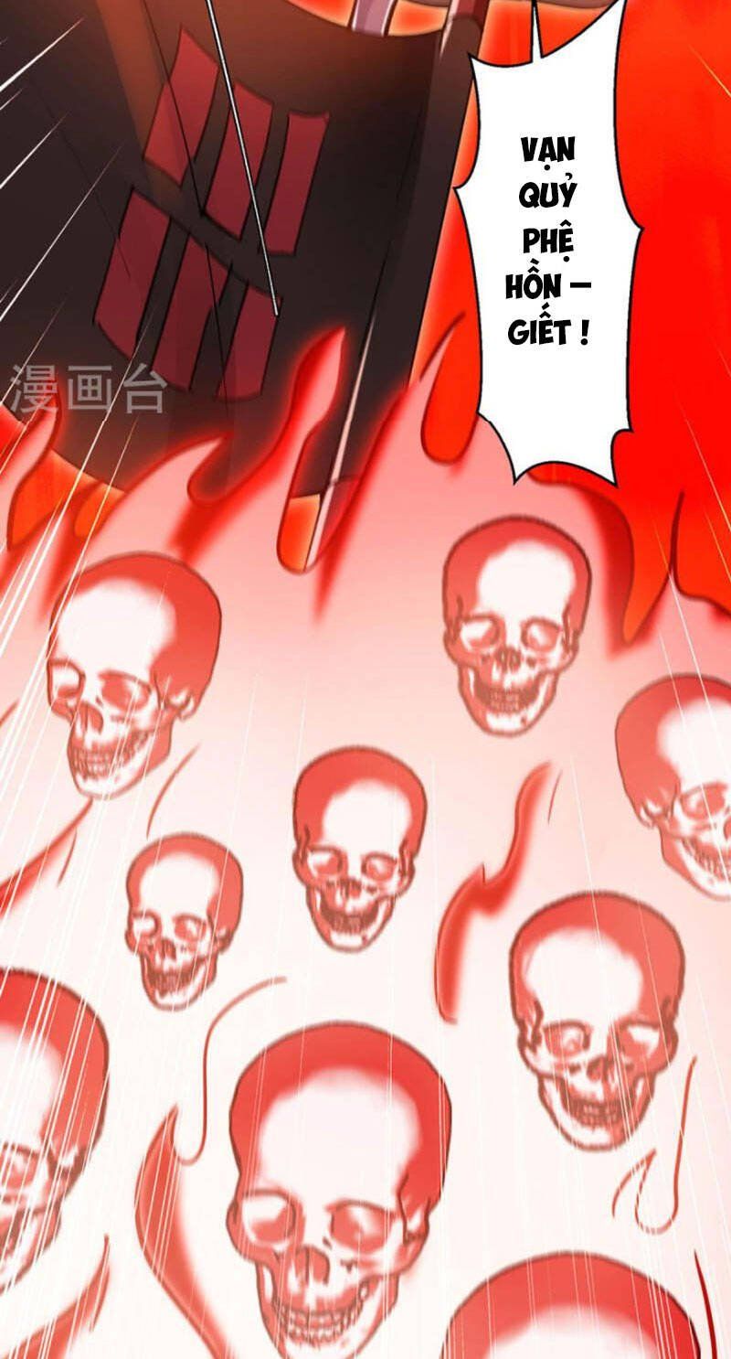 đọc truyện Tối Cường Thăng Cấp Chương 363 ảnh 13 tại Thiên Thai Truyện