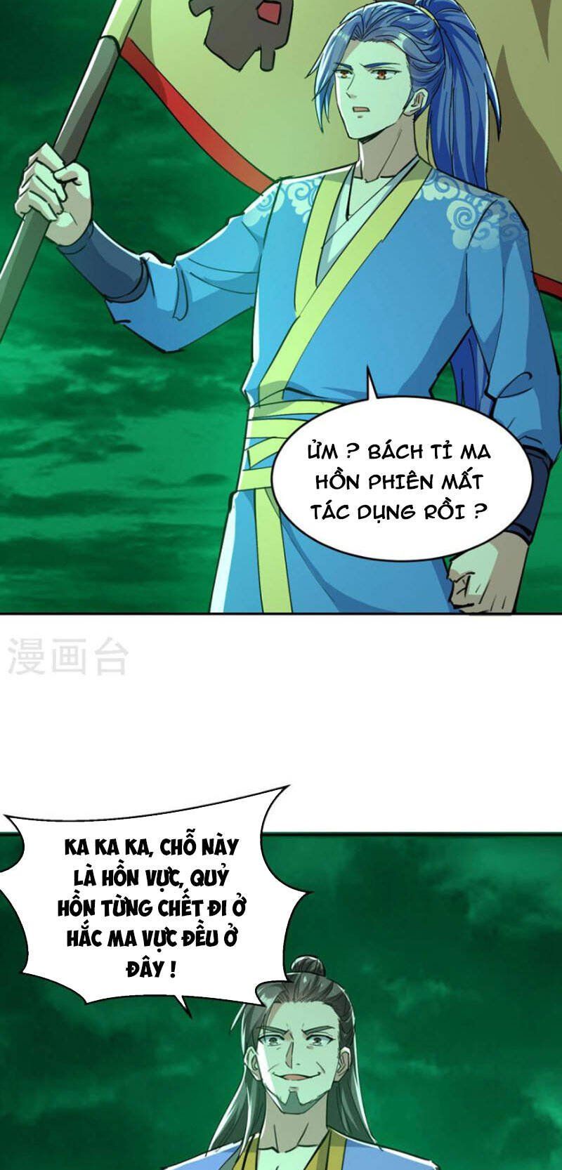 đọc truyện Tối Cường Thăng Cấp Chương 363 ảnh 21 tại Thiên Thai Truyện