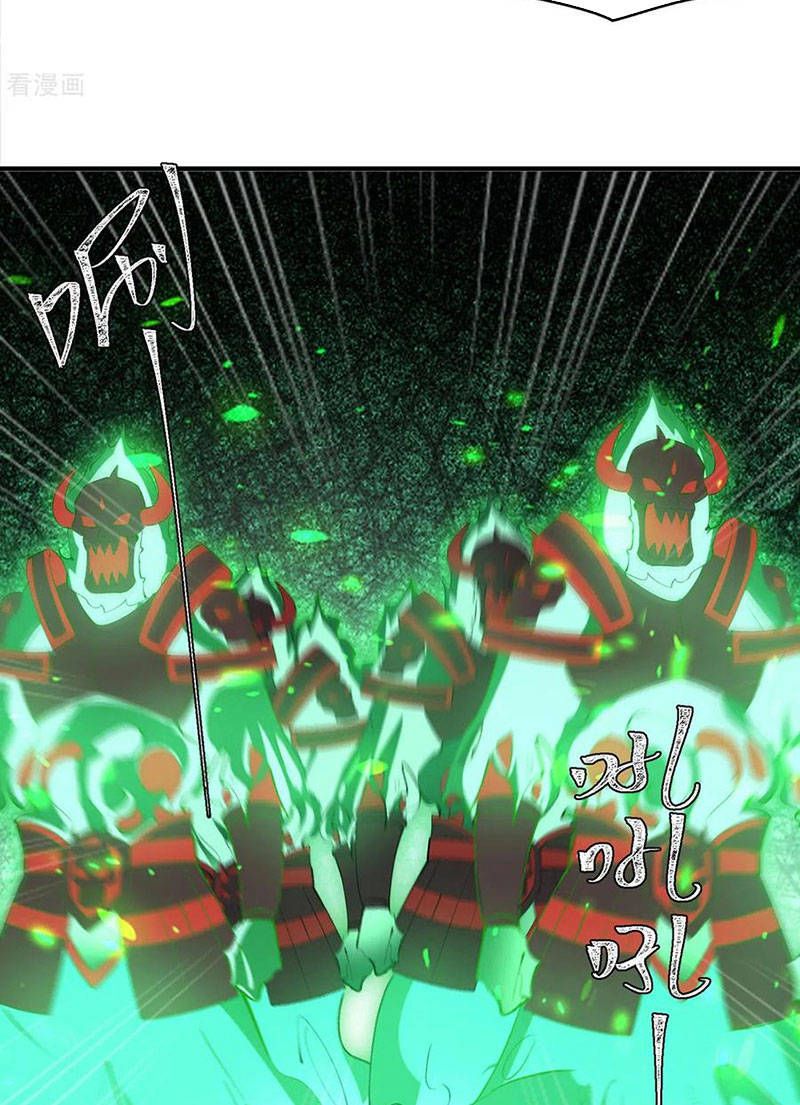 đọc truyện Tối Cường Thăng Cấp Chương 364 ảnh 24 tại Thiên Thai Truyện