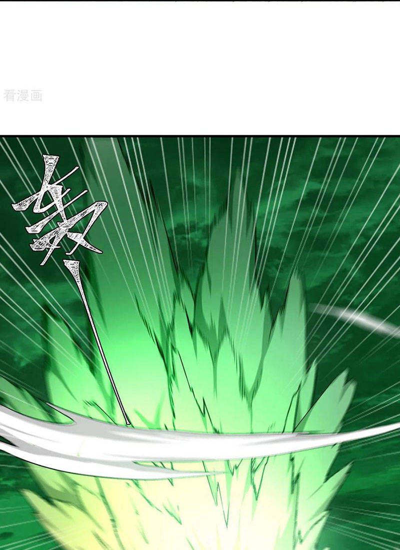 đọc truyện Tối Cường Thăng Cấp Chương 365 ảnh 17 tại Thiên Thai Truyện