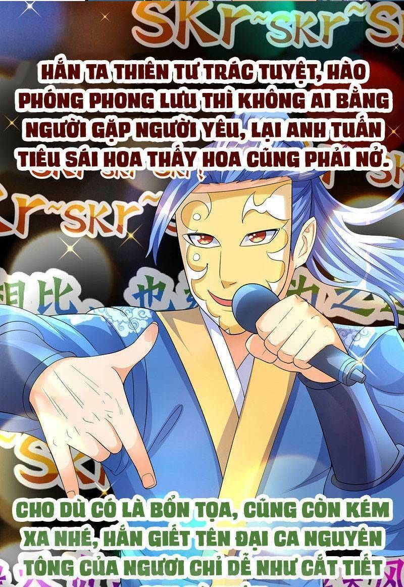 đọc truyện Tối Cường Thăng Cấp Chương 38 ảnh 13 tại Thiên Thai Truyện