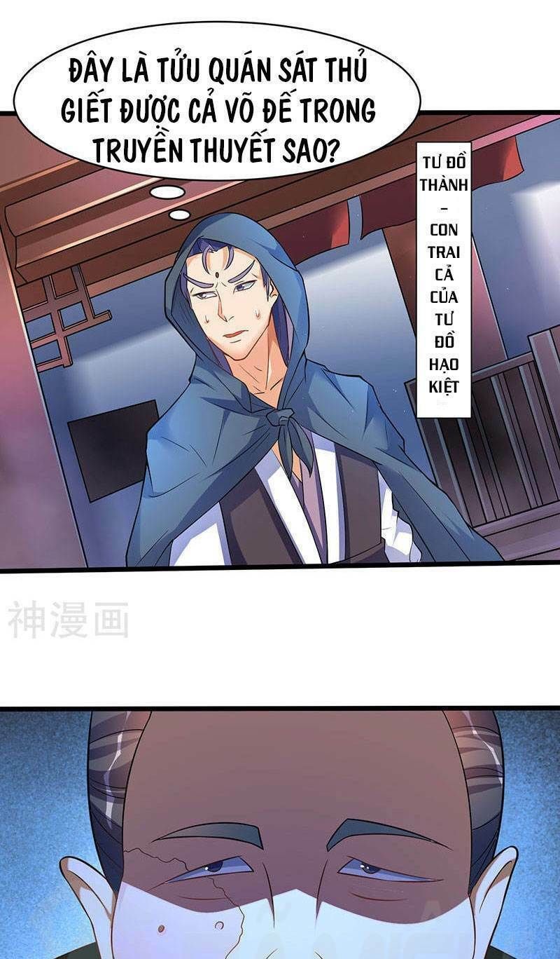 đọc truyện Tối Cường Thăng Cấp Chương 39 ảnh 5 tại Thiên Thai Truyện