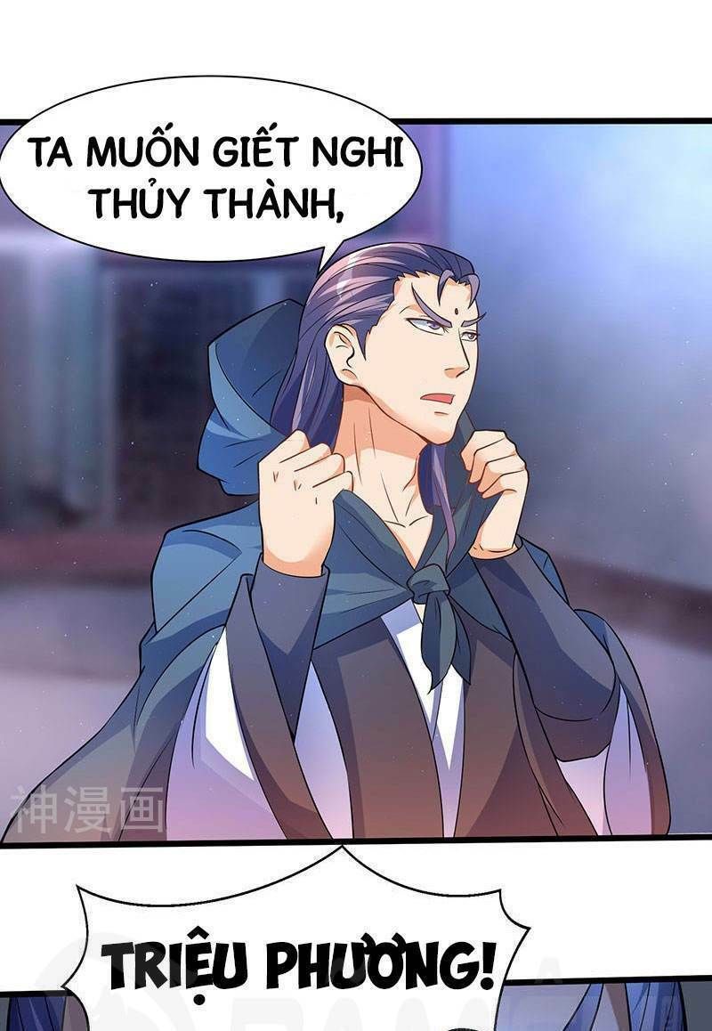 đọc truyện Tối Cường Thăng Cấp Chương 39 ảnh 7 tại Thiên Thai Truyện