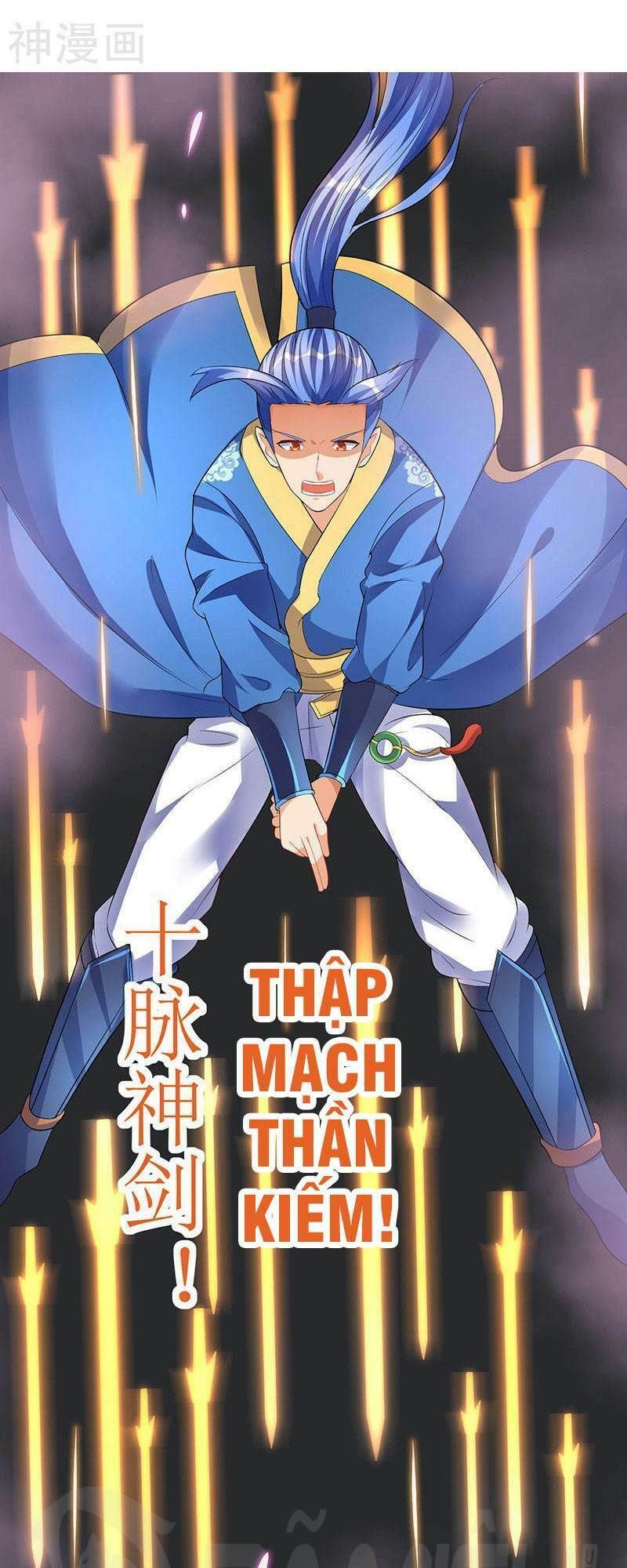 đọc truyện Tối Cường Thăng Cấp Chương 41 ảnh 19 tại Thiên Thai Truyện