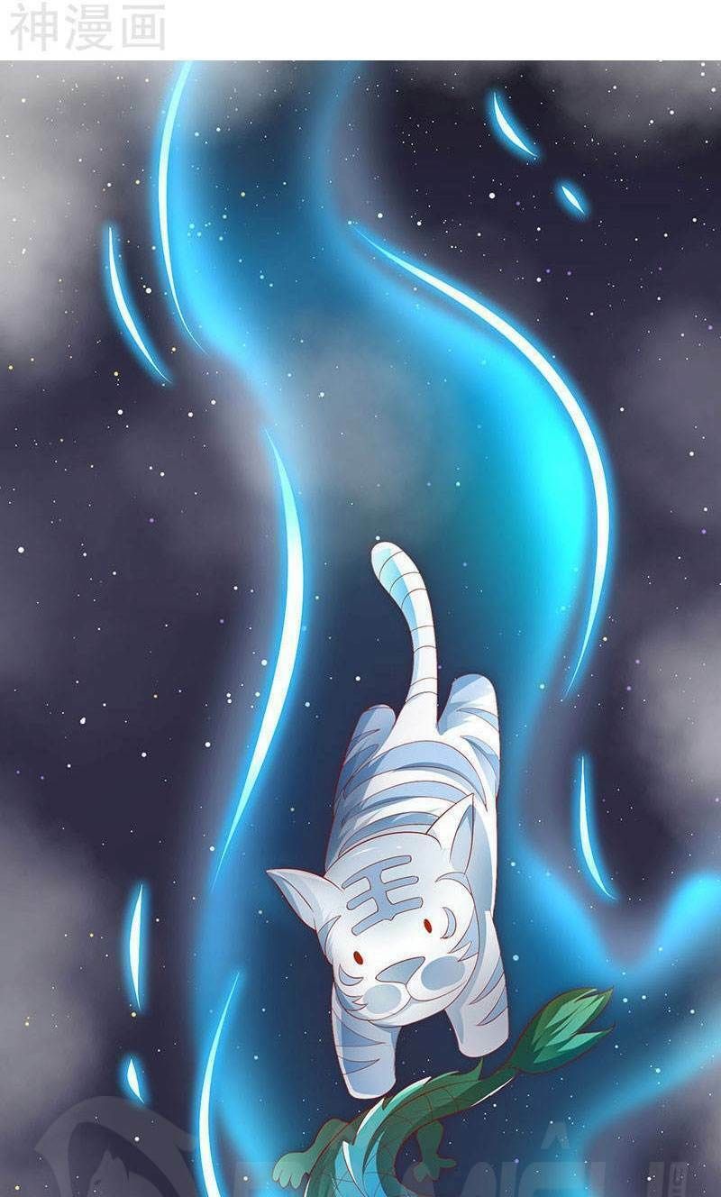 đọc truyện Tối Cường Thăng Cấp Chương 41 ảnh 30 tại Thiên Thai Truyện