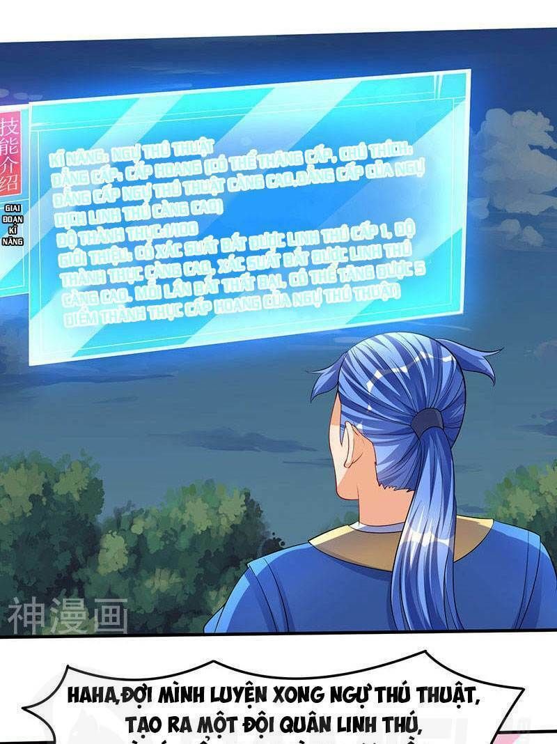 đọc truyện Tối Cường Thăng Cấp Chương 41 ảnh 32 tại Thiên Thai Truyện