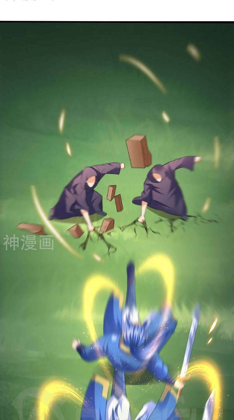 đọc truyện Tối Cường Thăng Cấp Chương 44 ảnh 29 tại Thiên Thai Truyện