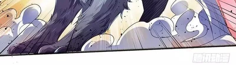 đọc truyện Tối Cường Thăng Cấp Chương 5 ảnh 11 tại Thiên Thai Truyện