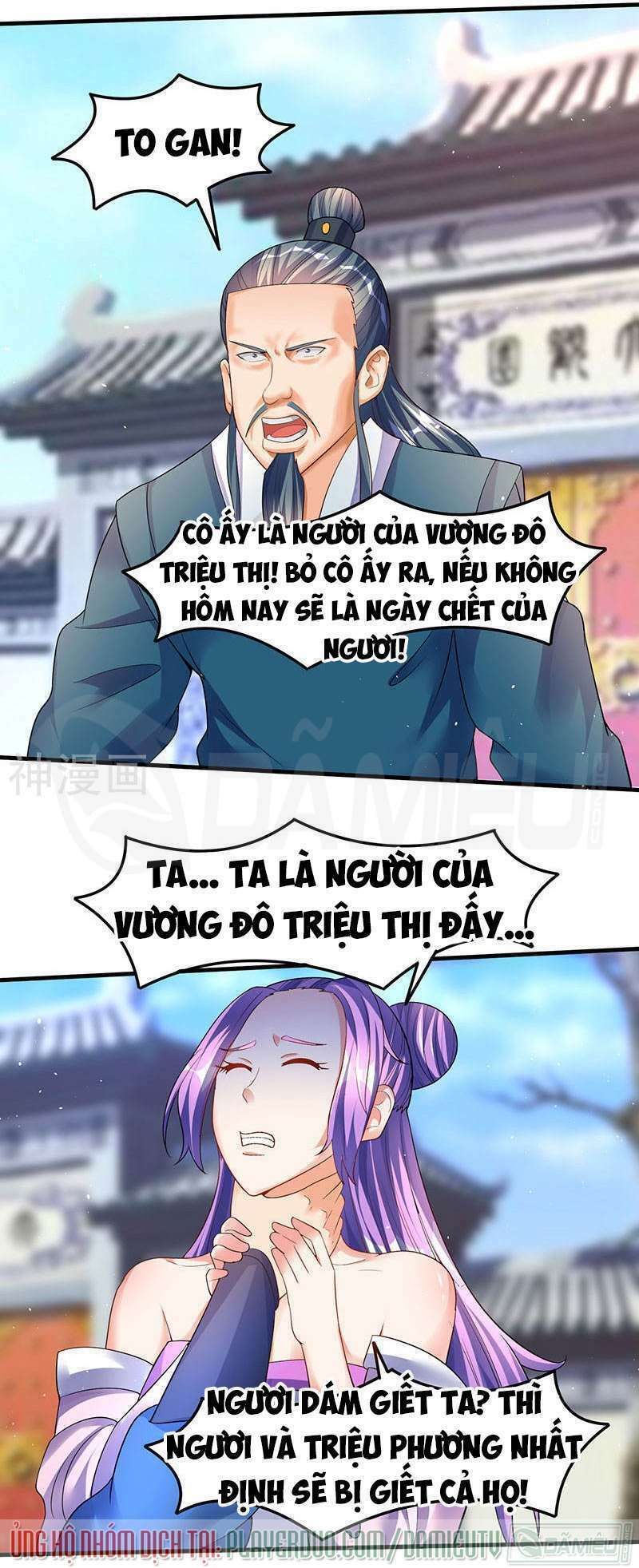 đọc truyện Tối Cường Thăng Cấp Chương 51 ảnh 29 tại Thiên Thai Truyện