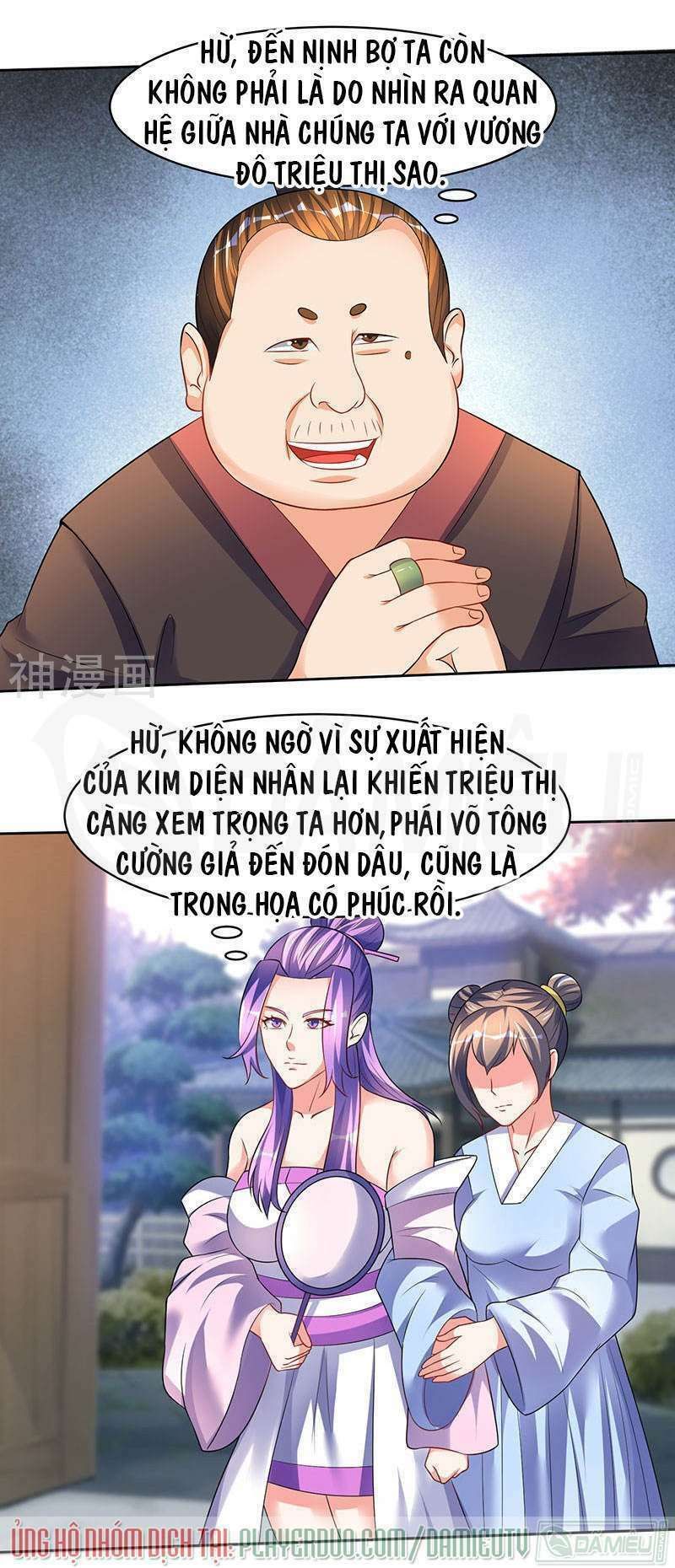 đọc truyện Tối Cường Thăng Cấp Chương 51 ảnh 10 tại Thiên Thai Truyện