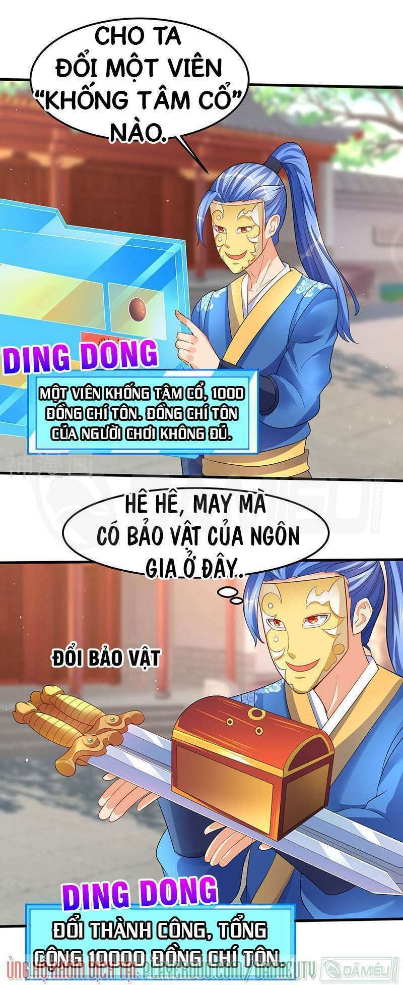 đọc truyện Tối Cường Thăng Cấp Chương 53 ảnh 19 tại Thiên Thai Truyện