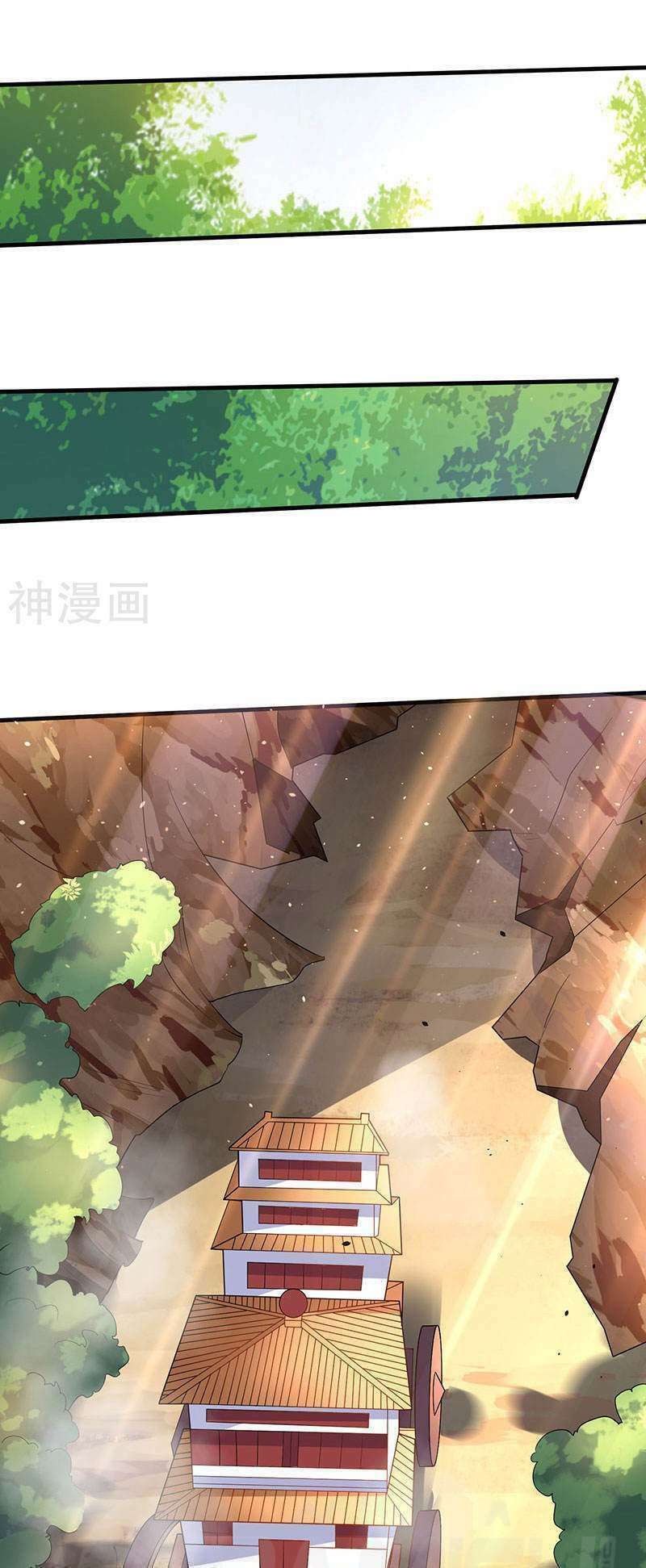 đọc truyện Tối Cường Thăng Cấp Chương 56 ảnh 3 tại Thiên Thai Truyện