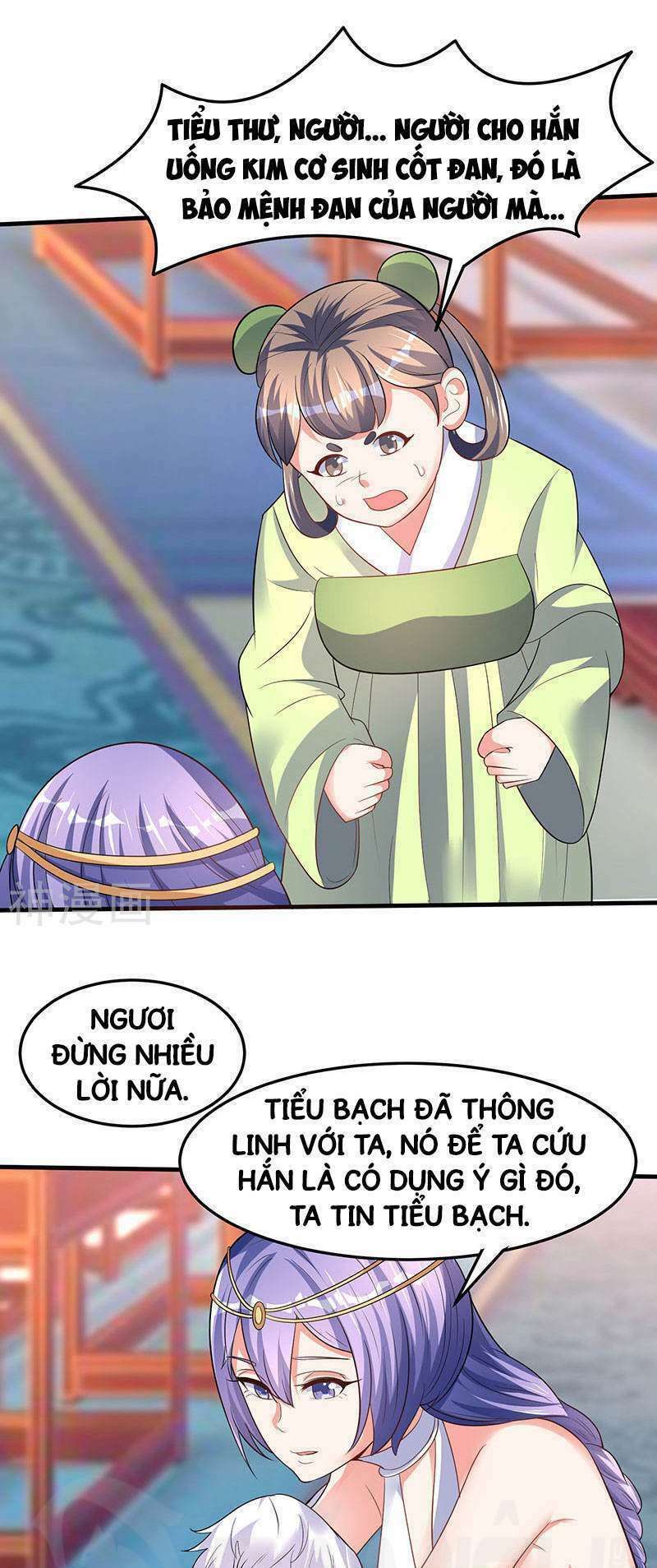 đọc truyện Tối Cường Thăng Cấp Chương 56 ảnh 12 tại Thiên Thai Truyện