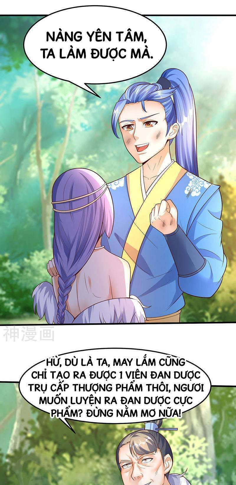 đọc truyện Tối Cường Thăng Cấp Chương 62 ảnh 5 tại Thiên Thai Truyện