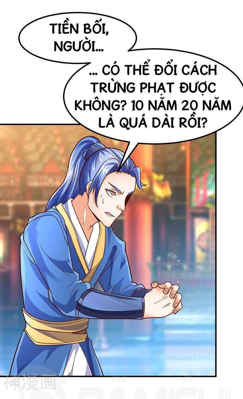 đọc truyện Tối Cường Thăng Cấp Chương 69 ảnh 17 tại Thiên Thai Truyện