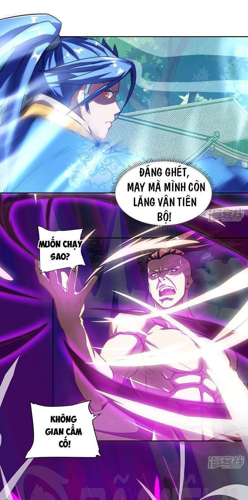 đọc truyện Tối Cường Thăng Cấp Chương 77 ảnh 22 tại Thiên Thai Truyện