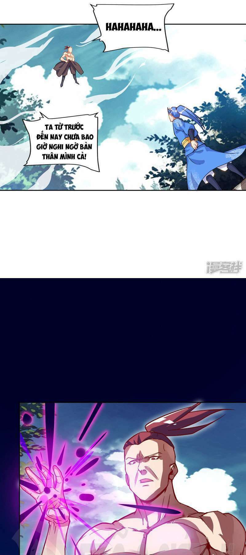 đọc truyện Tối Cường Thăng Cấp Chương 78 ảnh 3 tại Thiên Thai Truyện