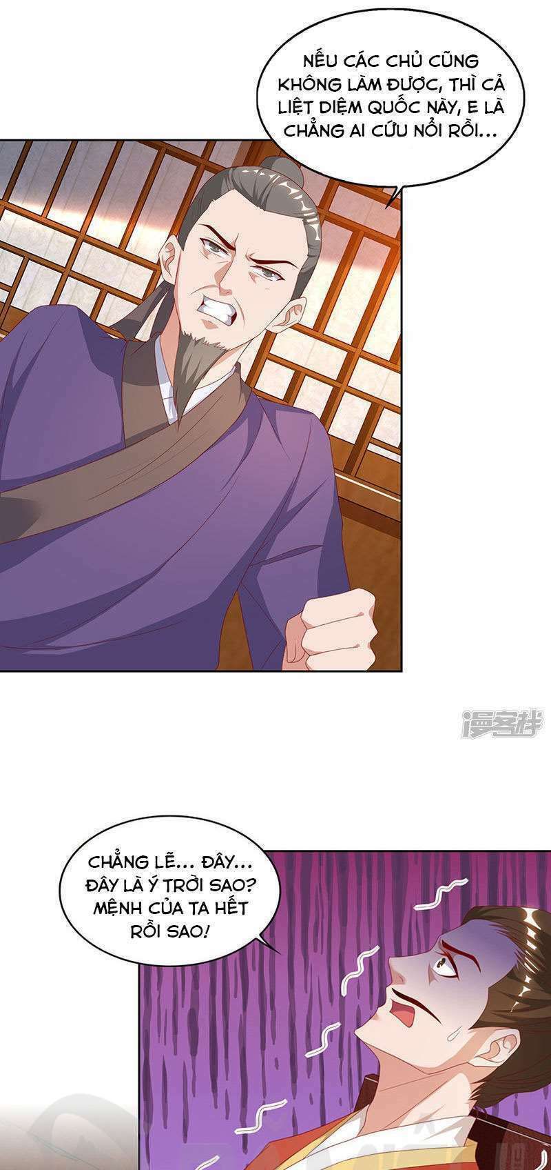 đọc truyện Tối Cường Thăng Cấp Chương 83 ảnh 3 tại Thiên Thai Truyện